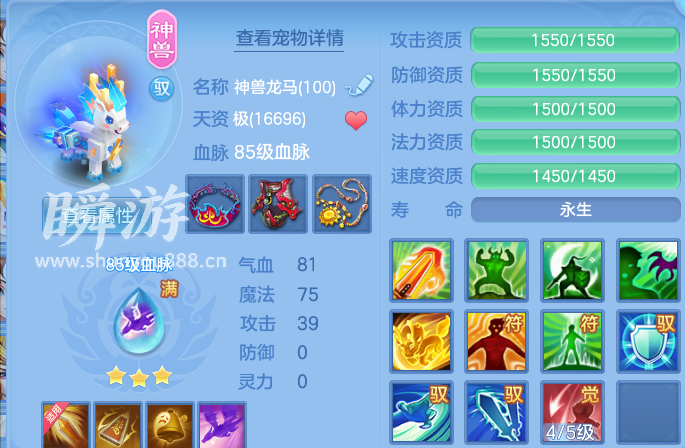 企业微信截图_17934430984994.png