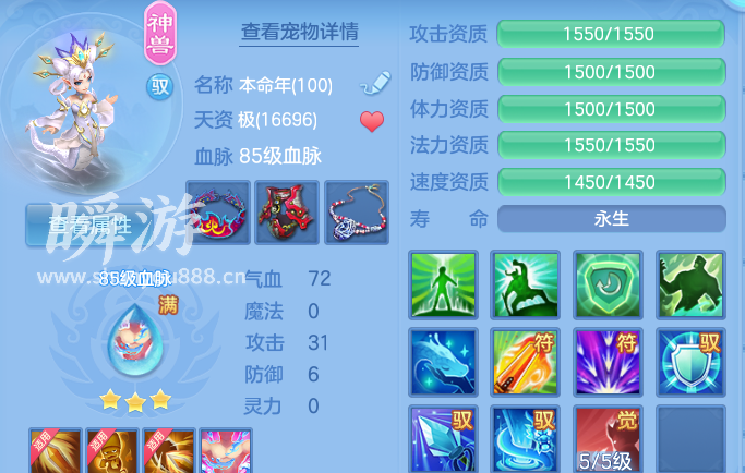 企业微信截图_17934431033646.png