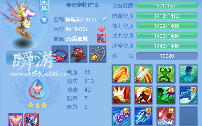 企业微信截图_17934431181754.png