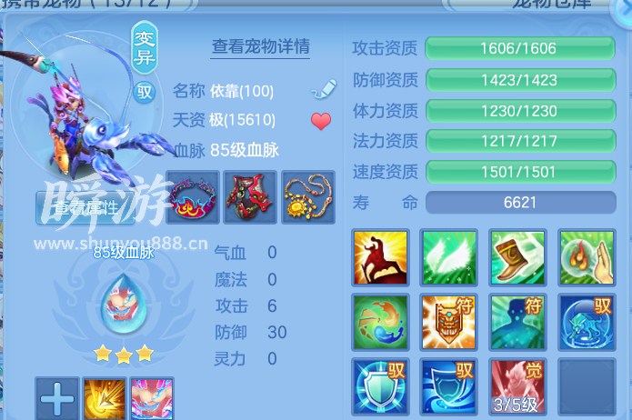 企业微信截图_17934431234002.png