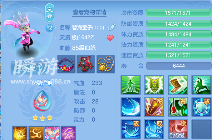 企业微信截图_17934431319679.png