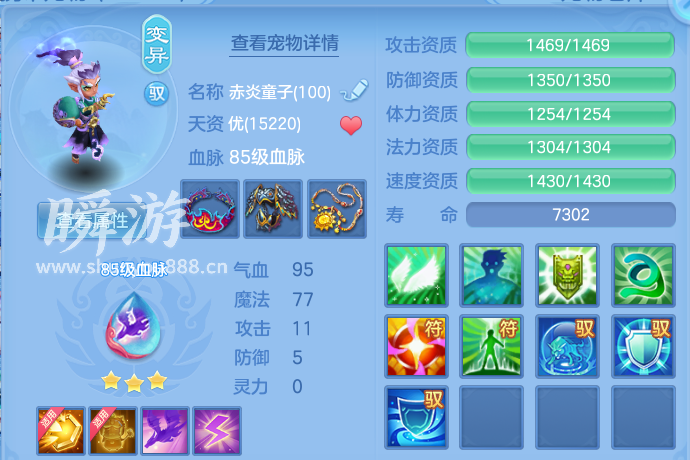 企业微信截图_17934431683437.png
