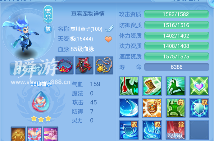 企业微信截图_17934431484394.png