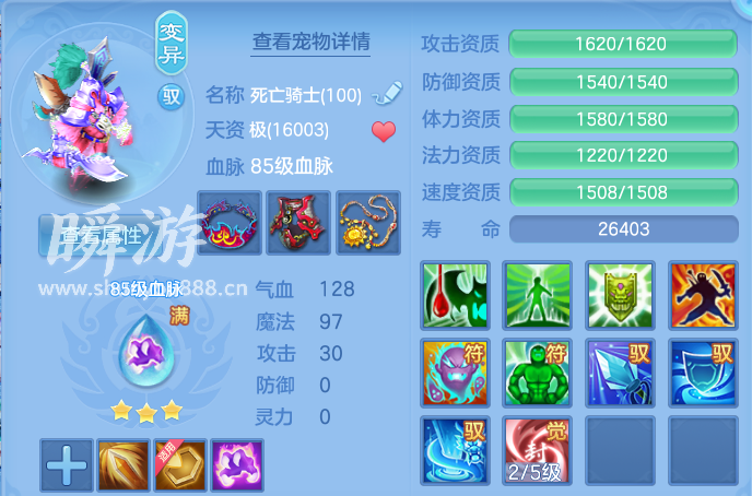 企业微信截图_17934431542612.png