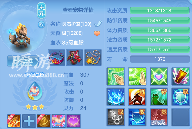 企业微信截图_17934431728726.png