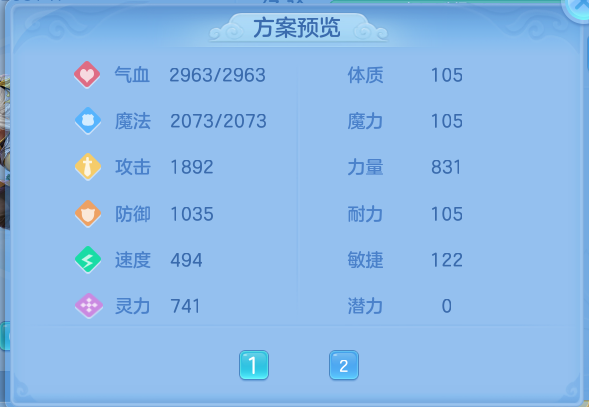 企业微信截图_17934432901855.png