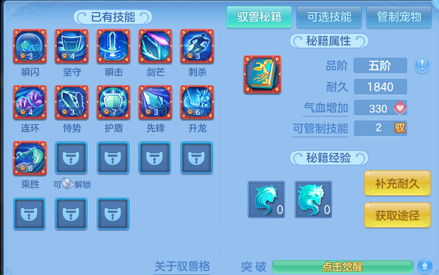 企业微信截图_17934433098424.png