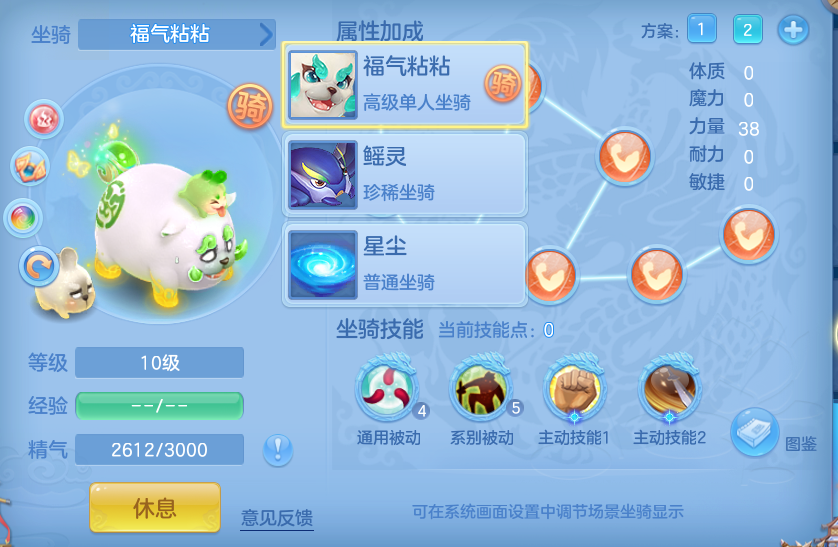 企业微信截图_17934433133153.png