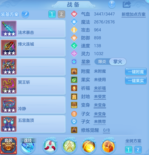 企业微信截图_17934596649615.png