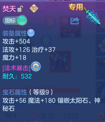 企业微信截图_17934598048739.png