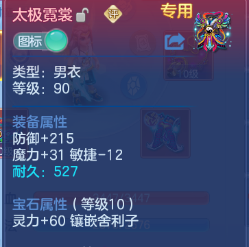 企业微信截图_17934598101789.png