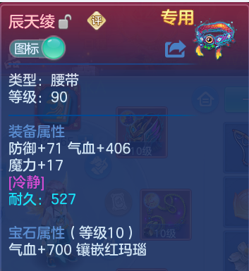 企业微信截图_17934598187696.png