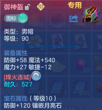 企业微信截图_17934598077392.png
