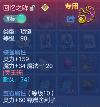 企业微信截图_17934598146187.png
