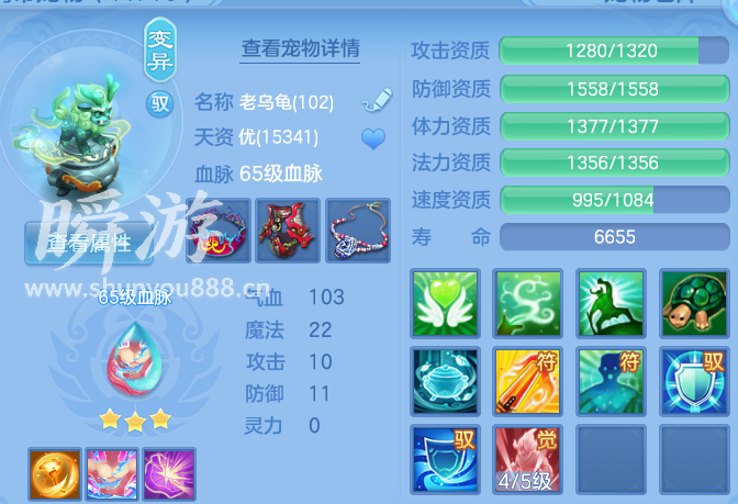 企业微信截图_179345991596.png