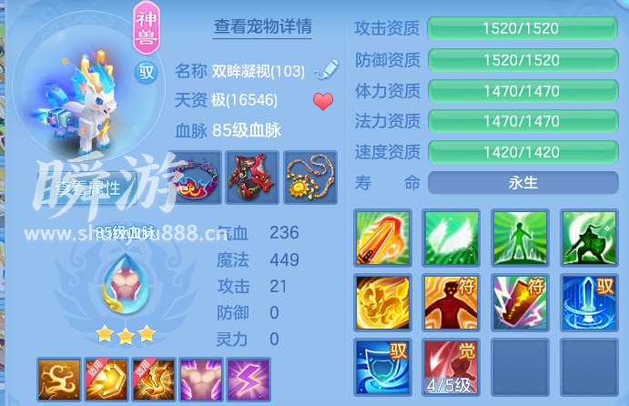 企业微信截图_17934598883590.png