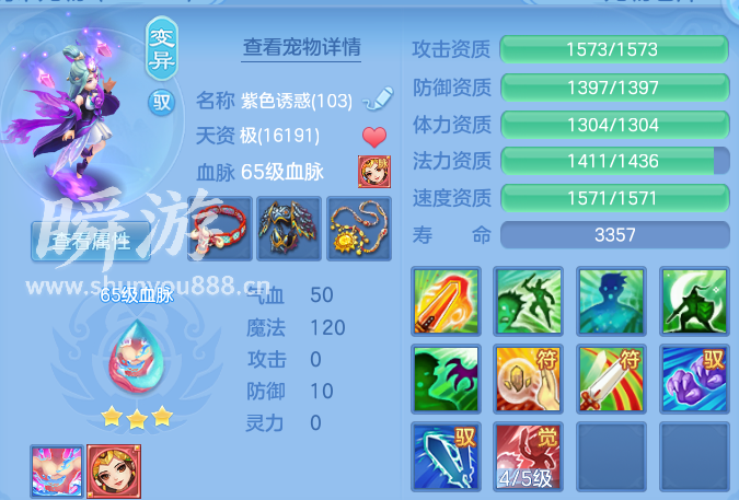 企业微信截图_17934598977631.png