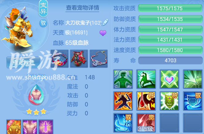 企业微信截图_17934599073015.png