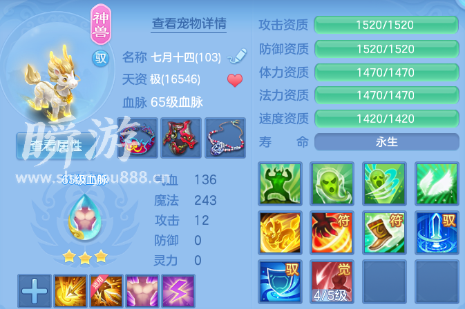 企业微信截图_17934598929656.png