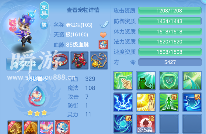 企业微信截图_17934599017255.png