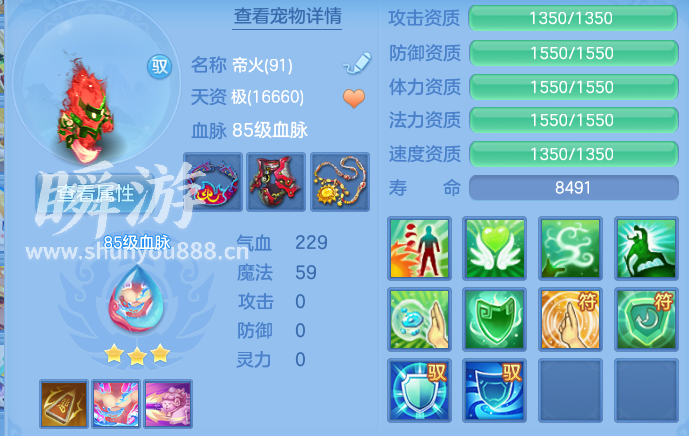 企业微信截图_17934599349183.png