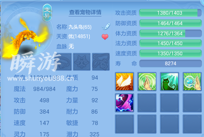 企业微信截图_17934599416514.png