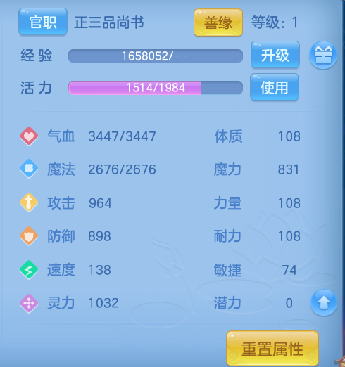 企业微信截图_17934599933979.png