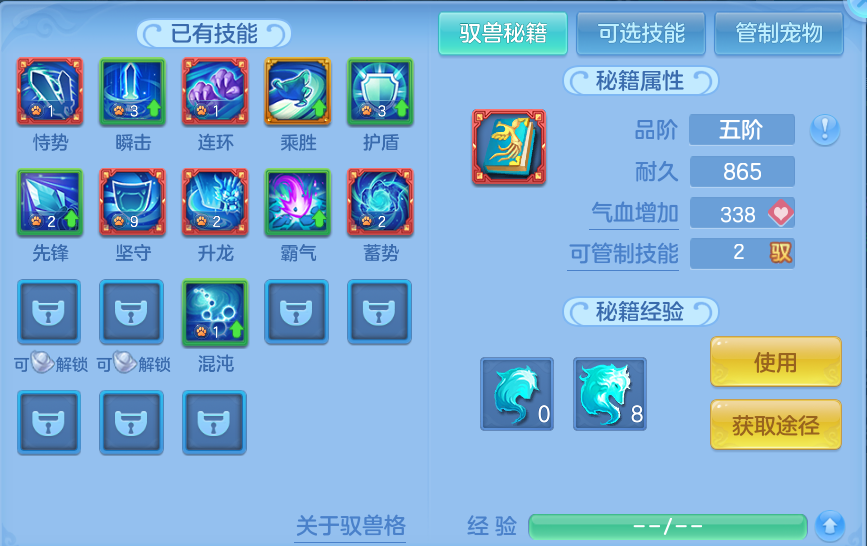企业微信截图_17934600113533.png