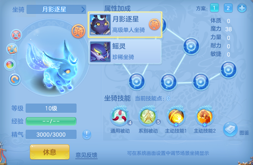 企业微信截图_17934600171128.png