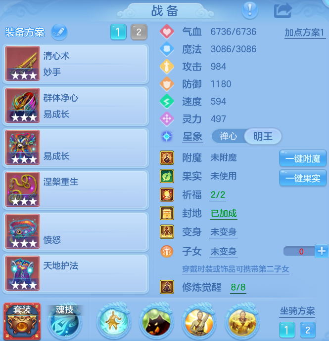 9c6a3c6b30335df99a6fd3d8c9bf53d8.png