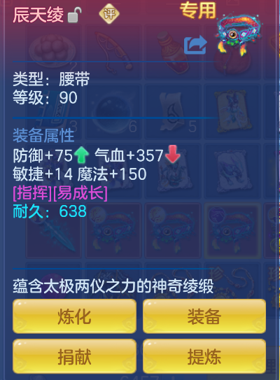 eb0864ab557a358884629247f0de8318.png