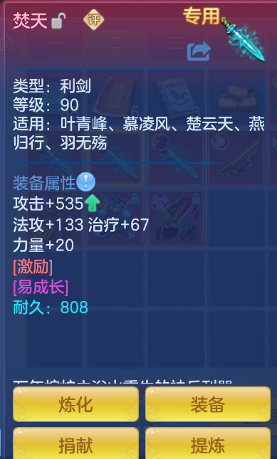 22f8dca1ef8f4249f410a64aa26766fb.png