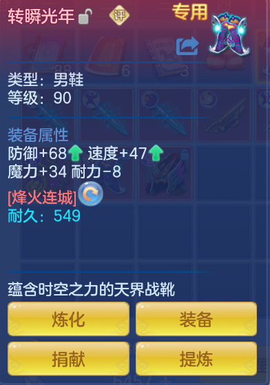 e9dc27e3e3757ee27e2401ec7ff5b465.png