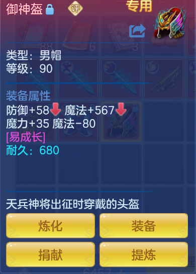 c3a72a7628d9da34c635813702b5755e.png