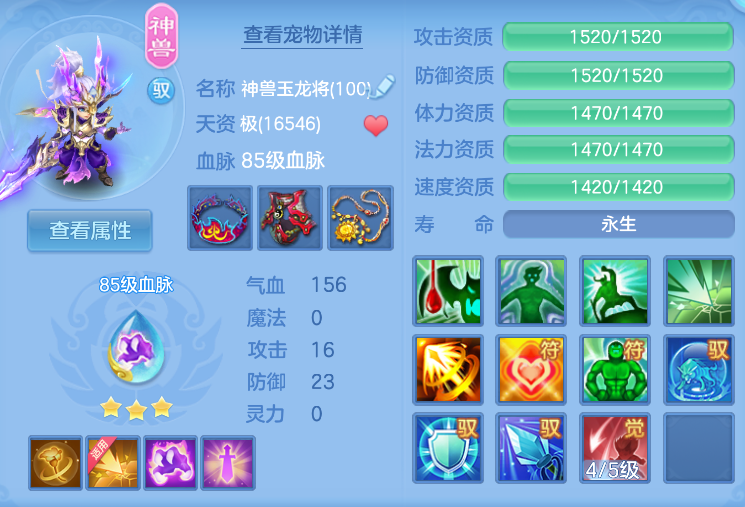 159895f71acc4a4a5f995071c9445784.png