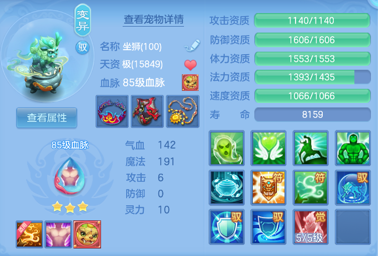 721730d05fe1202b928e30231c98f7be.png