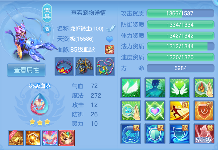 dad6b21a85882b23db8d2a4b61b54e77.png