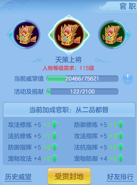 eb0fbaeaf7f160beaeb5b8e6da62df68.png