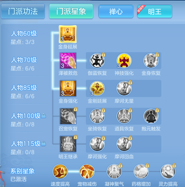 c49e6d4c65169876ce5f76cdef18d960.png
