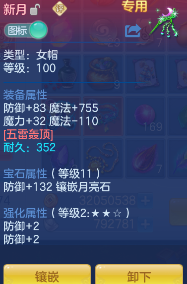 ea91480d38034caea0e0bbcdc081ac38.png