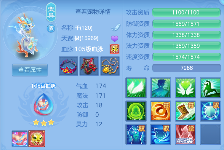 de61139a14f8e5c57f3d6af02354a8cb.png