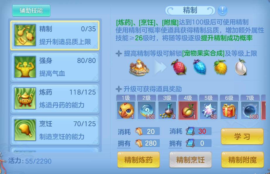 6d34d8c5208c10e16653e840a74720be.png
