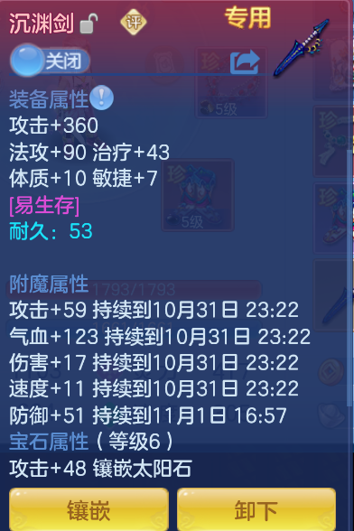 32c129a9b3bd764388c2b64dc7eede69.png