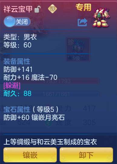 53d80365e021ddcfd2ffd884fb721cc0.png