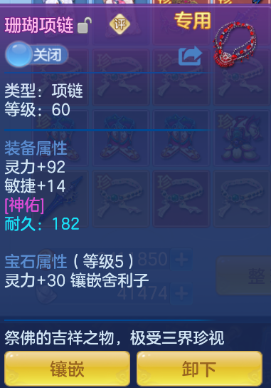 8151da5ca77658850154202648c2b7d9.png
