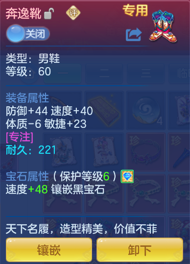 c4493e6492c3cd410575dc57f811bf91.png