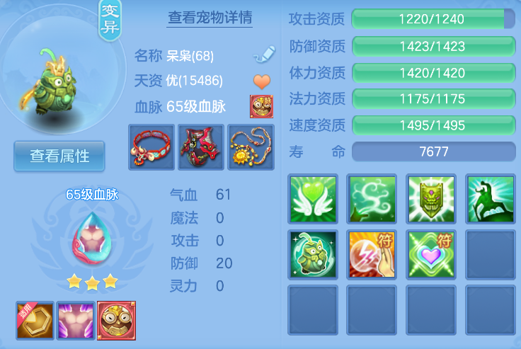 69d1afacbace3fcd856b3f61baf346d6.png