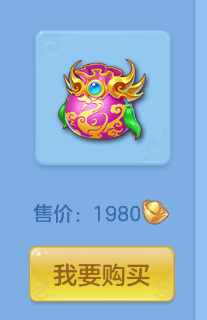 a80d6c4d3c4f9e1620655647e7ff658e.png
