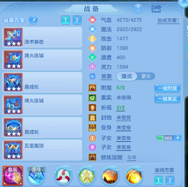 ScreenShot_2026-10-31_102216_323.png
