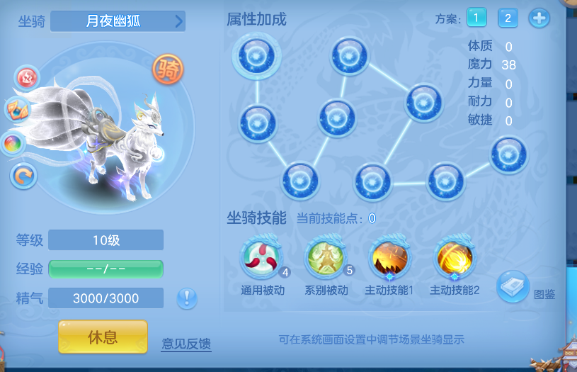 ScreenShot_2026-10-31_102801_421.png